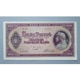 Hungary 100 Pengő 1945 VF+