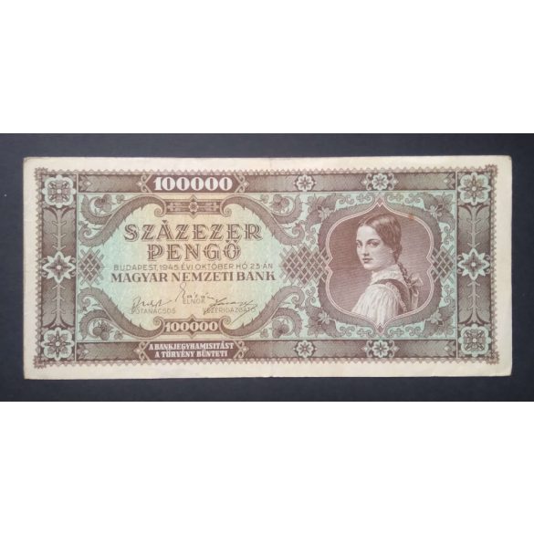 Hungary 100000 Pengő 1945  F