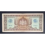 Hungary 100000 Pengő 1945  F+
