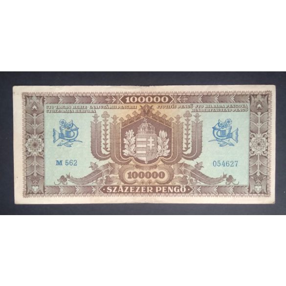 Hungary 100000 Pengő 1945  F+