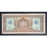 Hungary 100000 Pengő 1945  F+