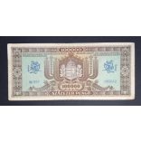 Hungary 100000 Pengő 1945 VF-