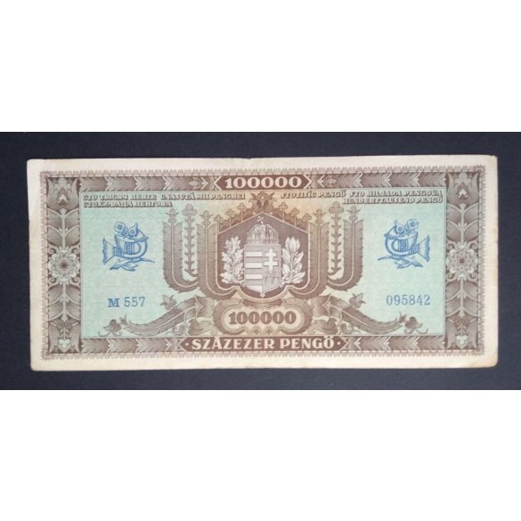Hungary 100000 Pengő 1945 VF-