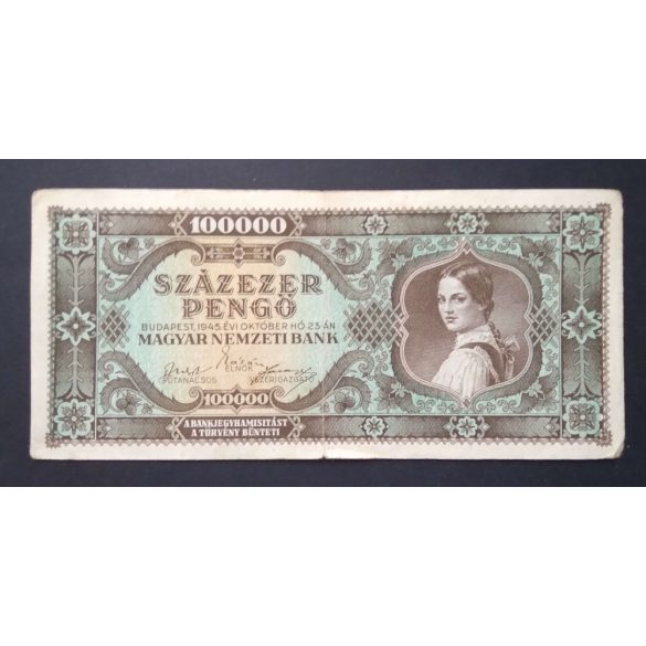 Hungary 100000 Pengő 1945 F