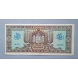 Hungary 100000 Pengő 1945  VF
