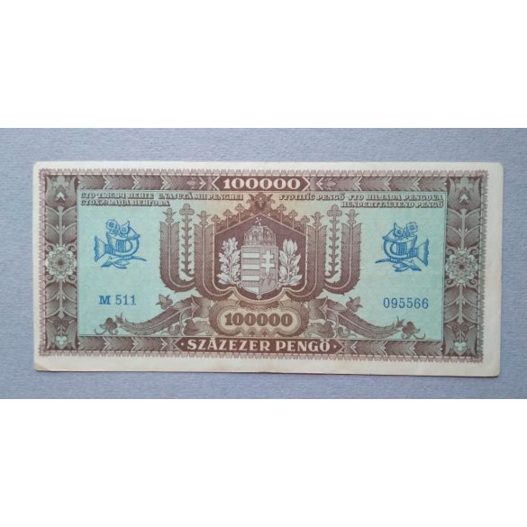 Hungary 100000 Pengő 1945  VF