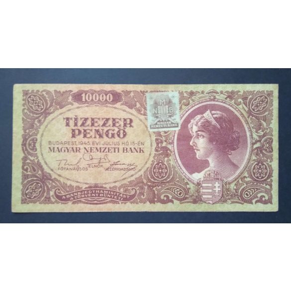 Hungary 10000 Pengő 1945 F