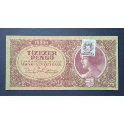 Hungary 10000 Pengő 1945 VF