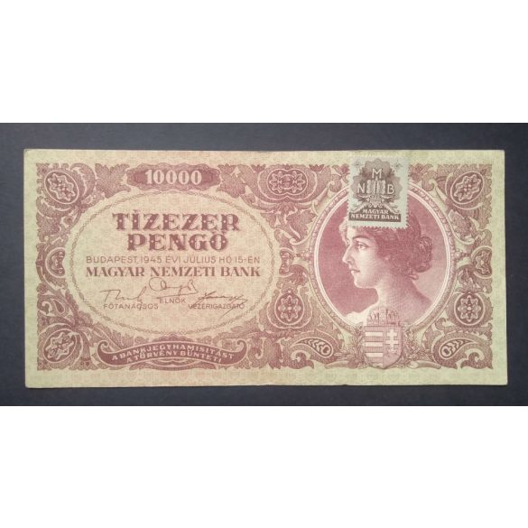 Magyarország 10000 Pengő 1945 VF+ MNB bélyeggel 