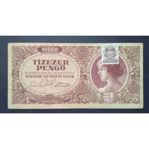 Hungary 10000 Pengő 1945 F+