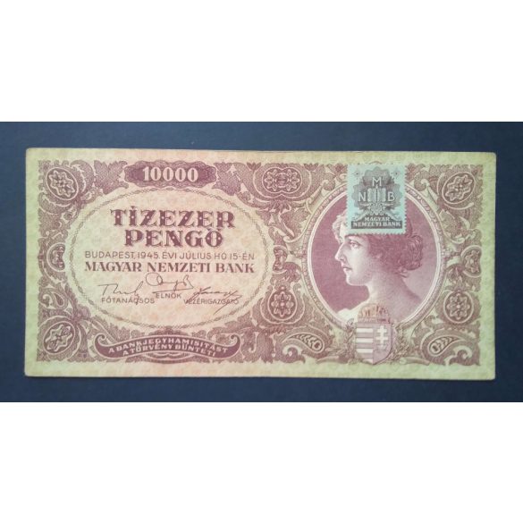 Hungary 10000 Pengő 1945 VF