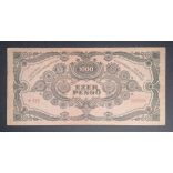 Hungary 1000 Pengő 1945 VF with MNB stamp