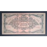 Hungary 1000 Pengő 1945 F 