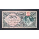 Hungary 1000 Pengő 1945 VF