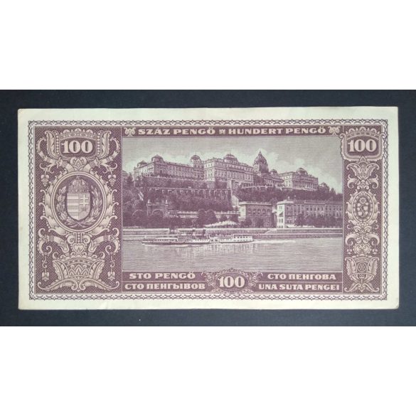 Hungary 100 Pengő 1945 VF