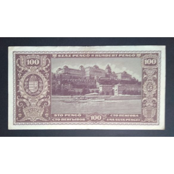 Hungary 100 Pengő 1945 F+