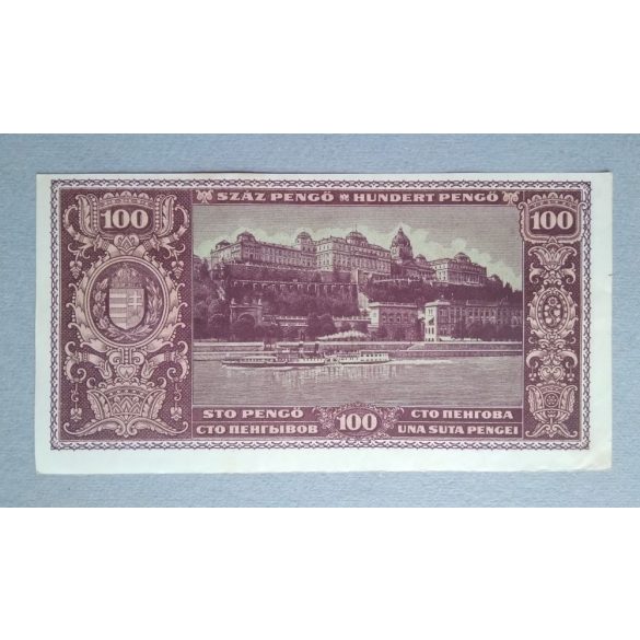 Hungary 100 Pengő 1945 VF+