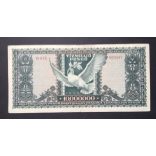 Hungary 10 Million Pengő 1946 VF