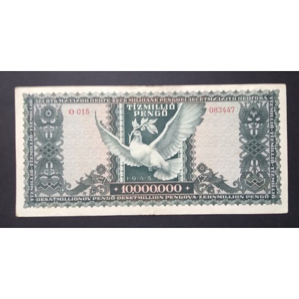 Hungary 10 Million Pengő 1946 VF