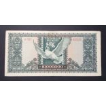 Hungary 10 Million Pengő 1946 VF