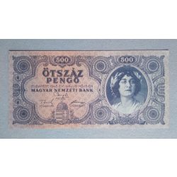 Hungary 500 Pengő 1945 XF