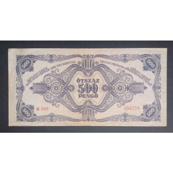 Hungary 500 Pengő 1945 F