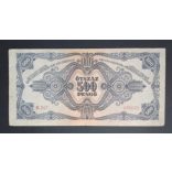 Hungary 500 Pengő 1945 VF