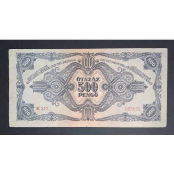 Hungary 500 Pengő 1945 VF