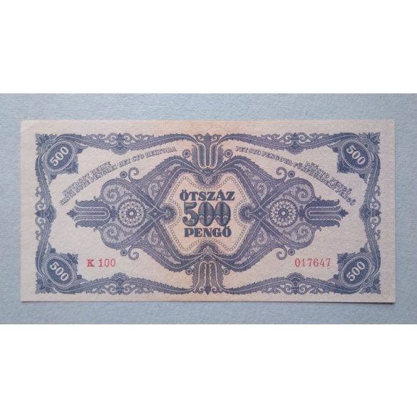 Hungary 500 Pengő 1945 XF