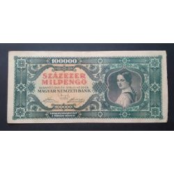 Hungary 100000 Milpengő 1946 VF