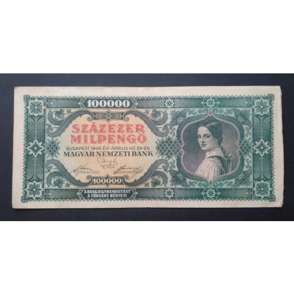 Magyarország 100000 Milpengő 1946 VF