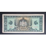 Hungary 100000 Milpengő 1946 VF