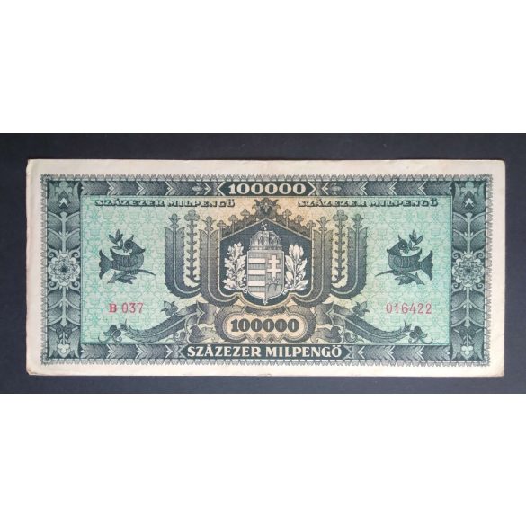 Hungary 100000 Milpengő 1946 VF