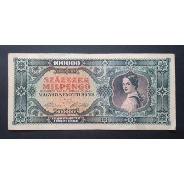 Hungary 100000 Milpengő 1946 VF