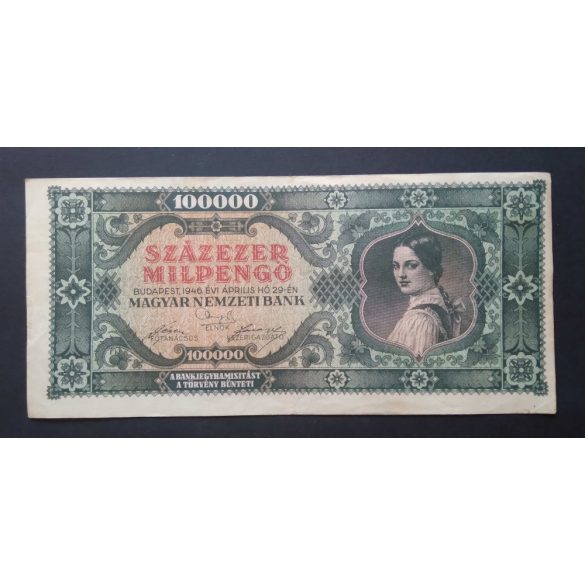 Hungary 100000 Milpengő 1946 VF