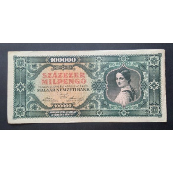 Hungary 100000 Milpengő 1946 VF-