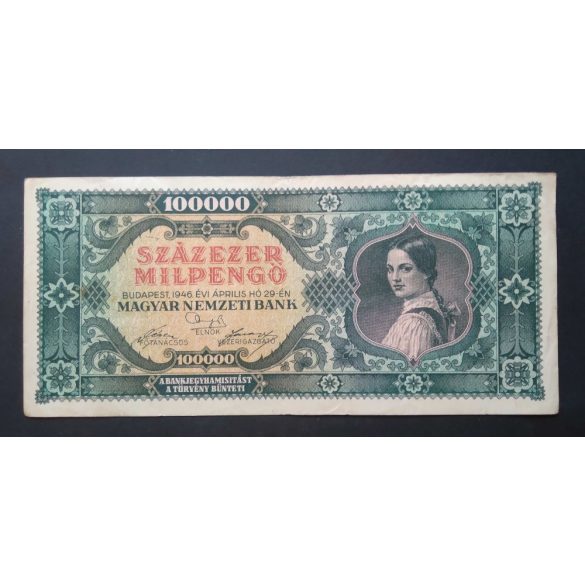 Hungary 100000 Milpengő 1946 VF