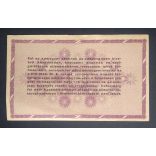 Hungary Tax ticket for 100,000 tax stamps 1946 VF