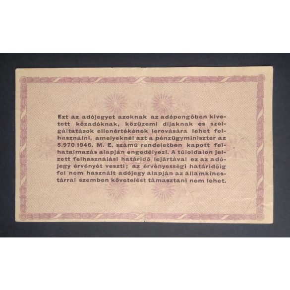 Hungary Tax ticket for 100,000 tax stamps 1946 F