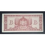Hungary 100000 B.- Pengő 1946 XF