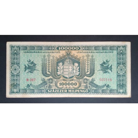 Hungary 100000 Milpengő 1946 VF