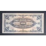 Hungary 10000 Milpengő 1946 VF+