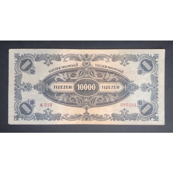 Hungary 10000 Milpengő 1946 VF+