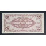 Hungary 10000 B.- Pengő 1946 Aunc