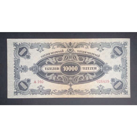 Hungary 10000 Milpengő 1946 XF