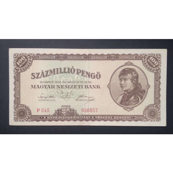 Hungary 100 Million Pengő 1946 XF-