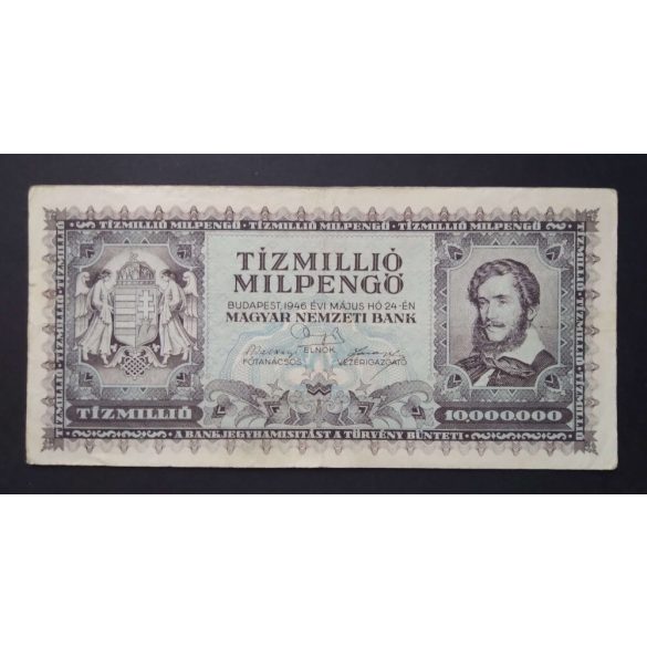 Hungary 10 Million Milpengő 1946 F+