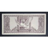 Hungary 10 Million Milpengő 1946 VF
