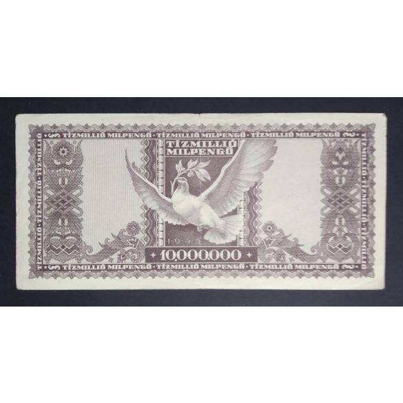 Hungary 10 Million Milpengő 1946 VF