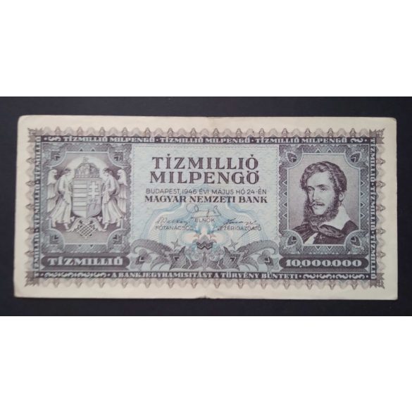 Hungary 10 Million Milpengő 1946 VF